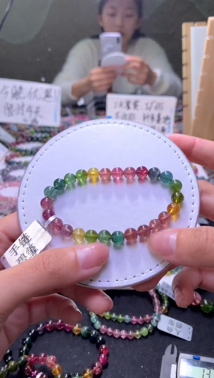 未镶嵌手串碧玺A136【天然碧玺】