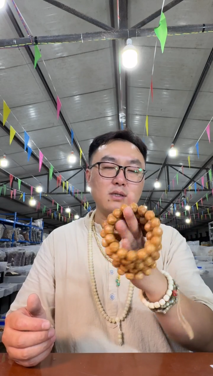 猴头核桃手串A60实物为准 奶酪