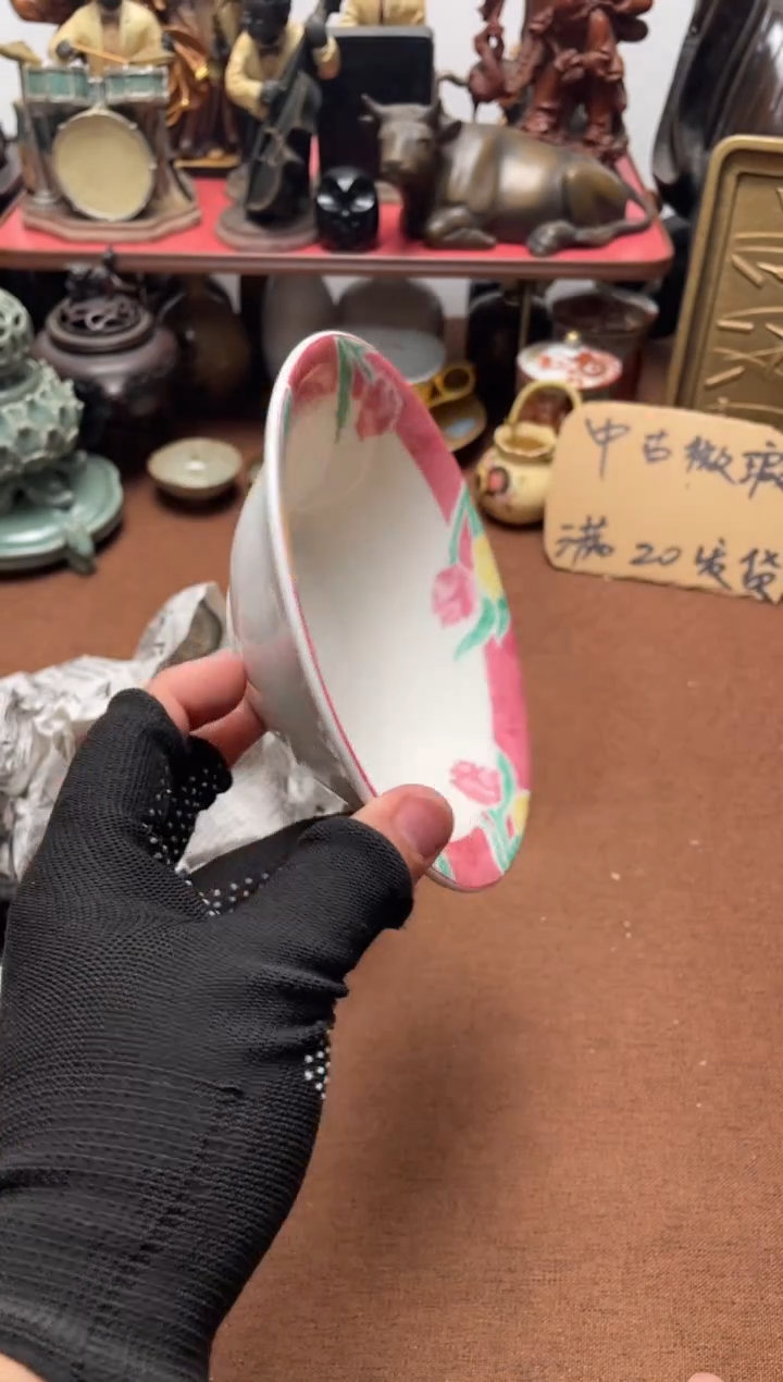 759中古商品默认微霞