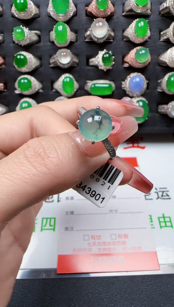 【闪购商品】翡翠戒指银S925镶嵌1290