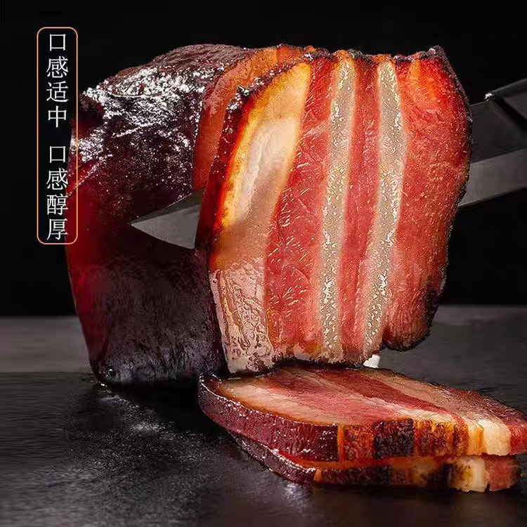 腊五花 买1斤送1斤农家柴火烟熏腊五花hl