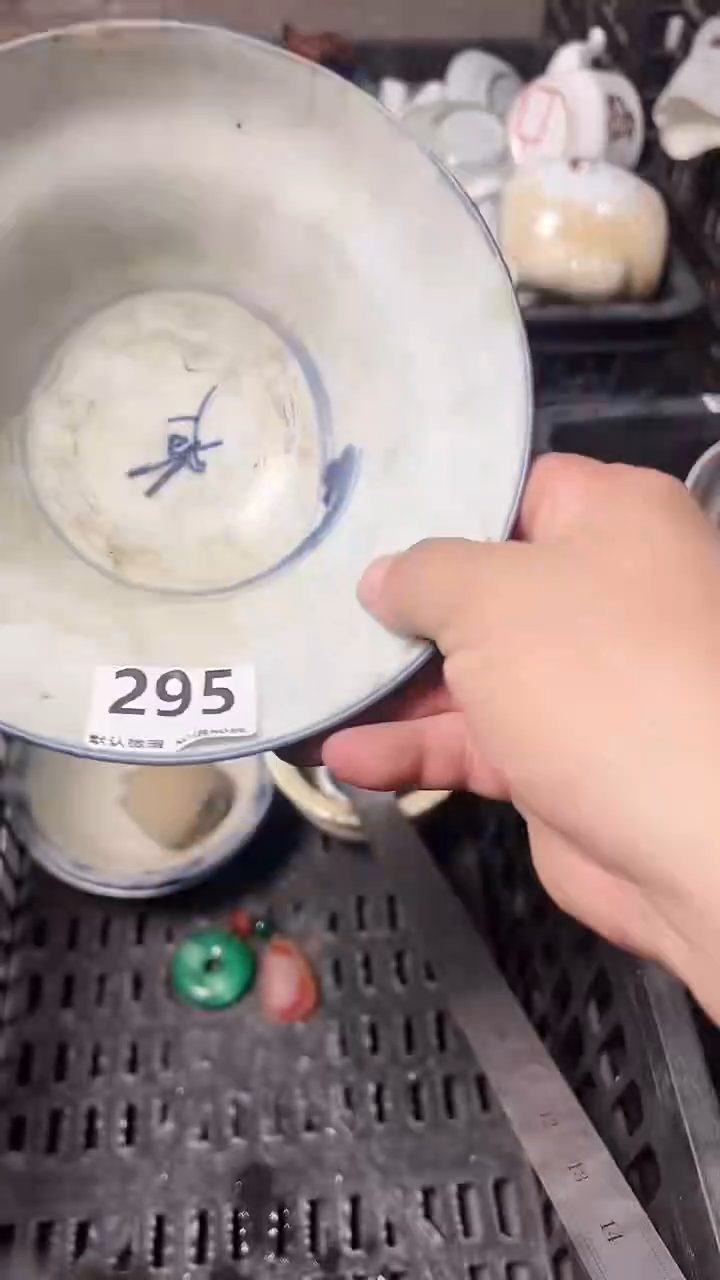 摆件用****0RFYUY295