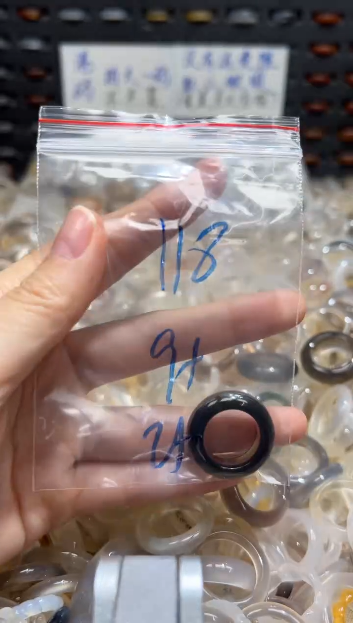 未镶嵌戒指玛瑙/玉髓118