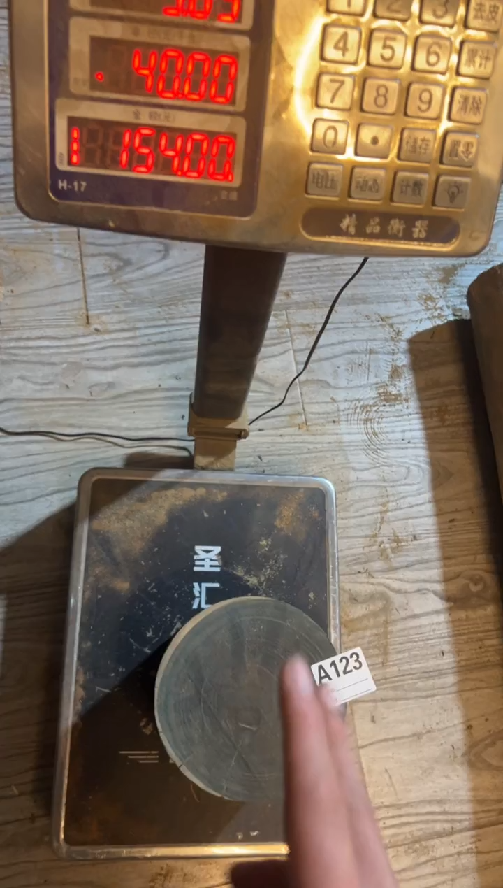 【闪购商品】染料紫檀（血檀）A123绿檀