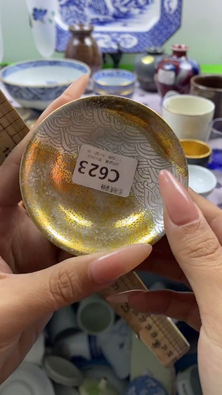 其他红**仰回流瓷器默认微瑕，谨慎勿拍C623