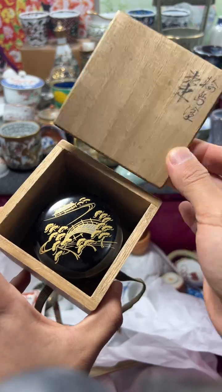 瓷片不满20联系客服提交延时