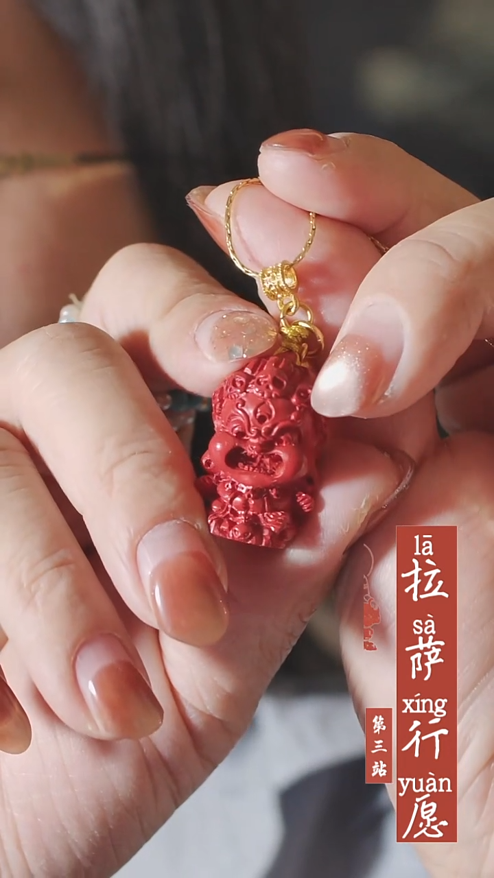 天然辰砂0000000010