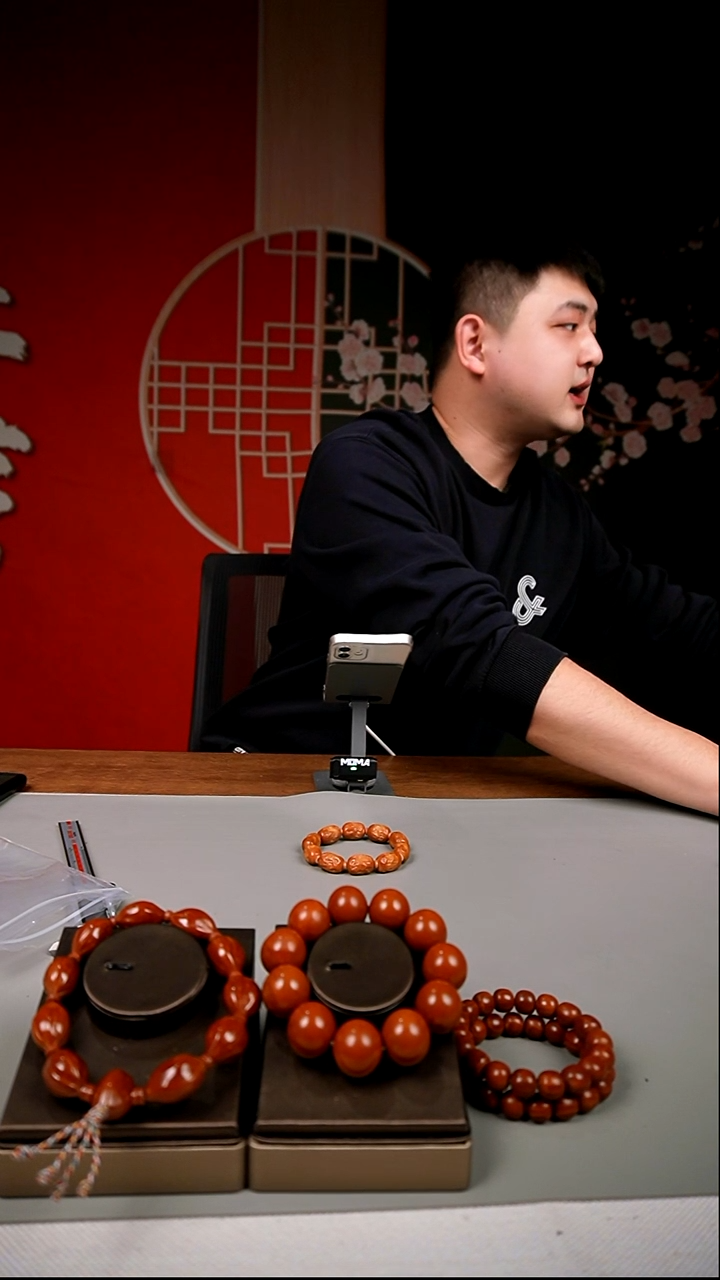 手串/手链橄榄核我****天15大枣