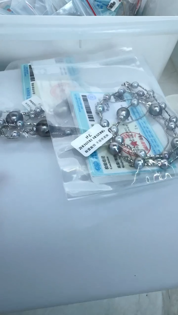 【闪购商品】海水珍珠颈饰银S925镶嵌巴洛克多样性发其一