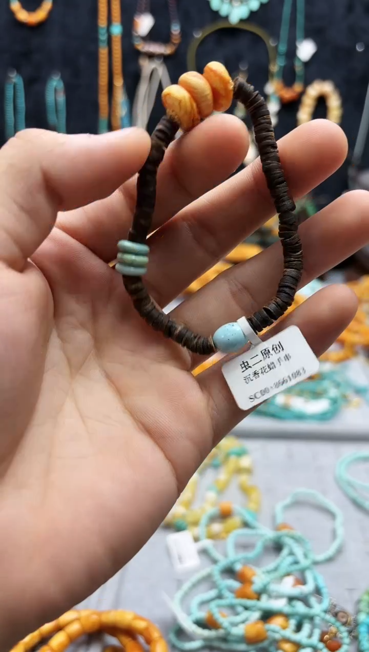 【闪购商品】沉香木手串沉香手串