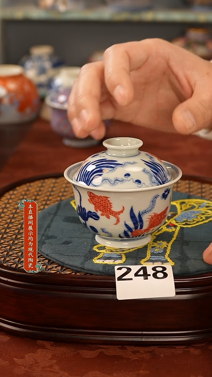 瓷片景德镇陶瓷茶器248