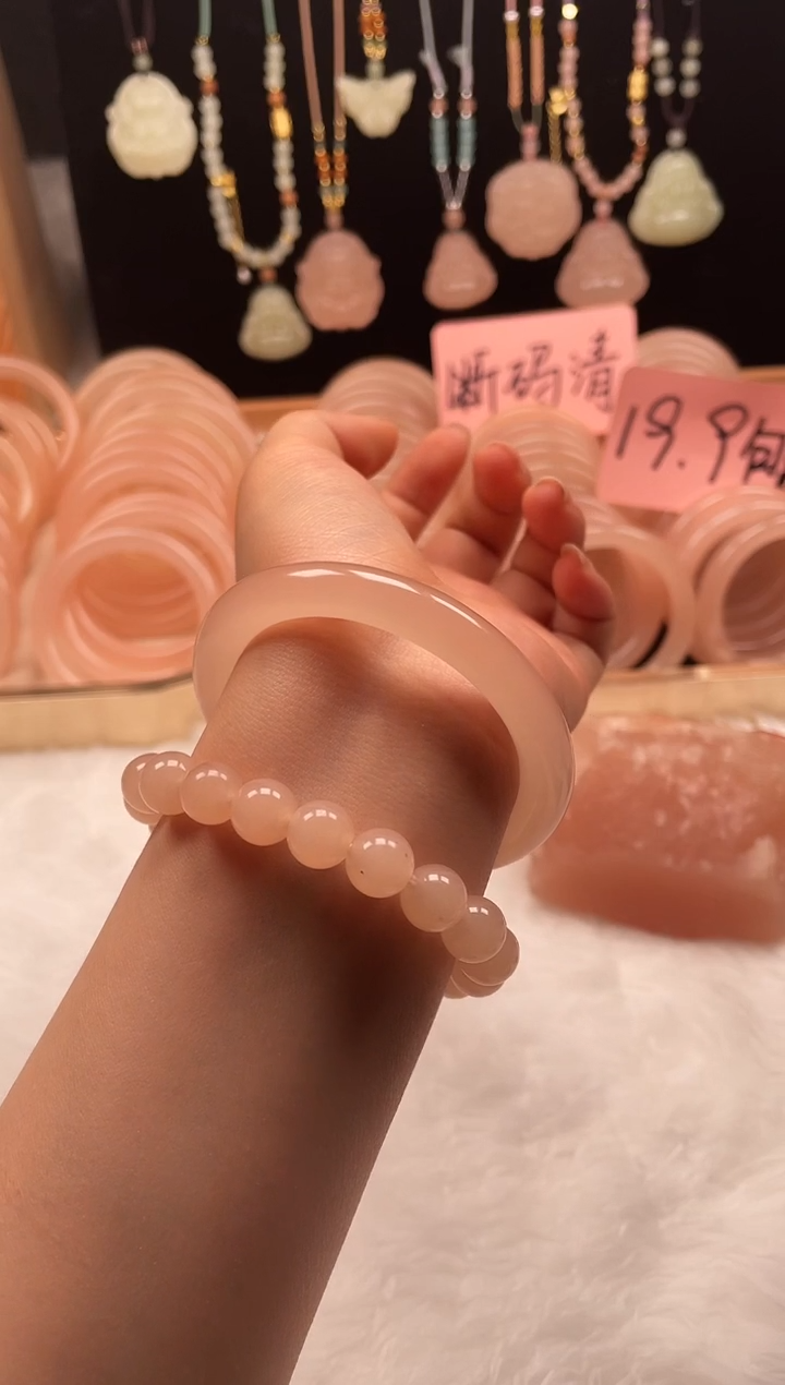 未镶嵌手镯（圆镯）石英质玉飒*飒天然玉石冰藕粉手镯（A货63-64圈口