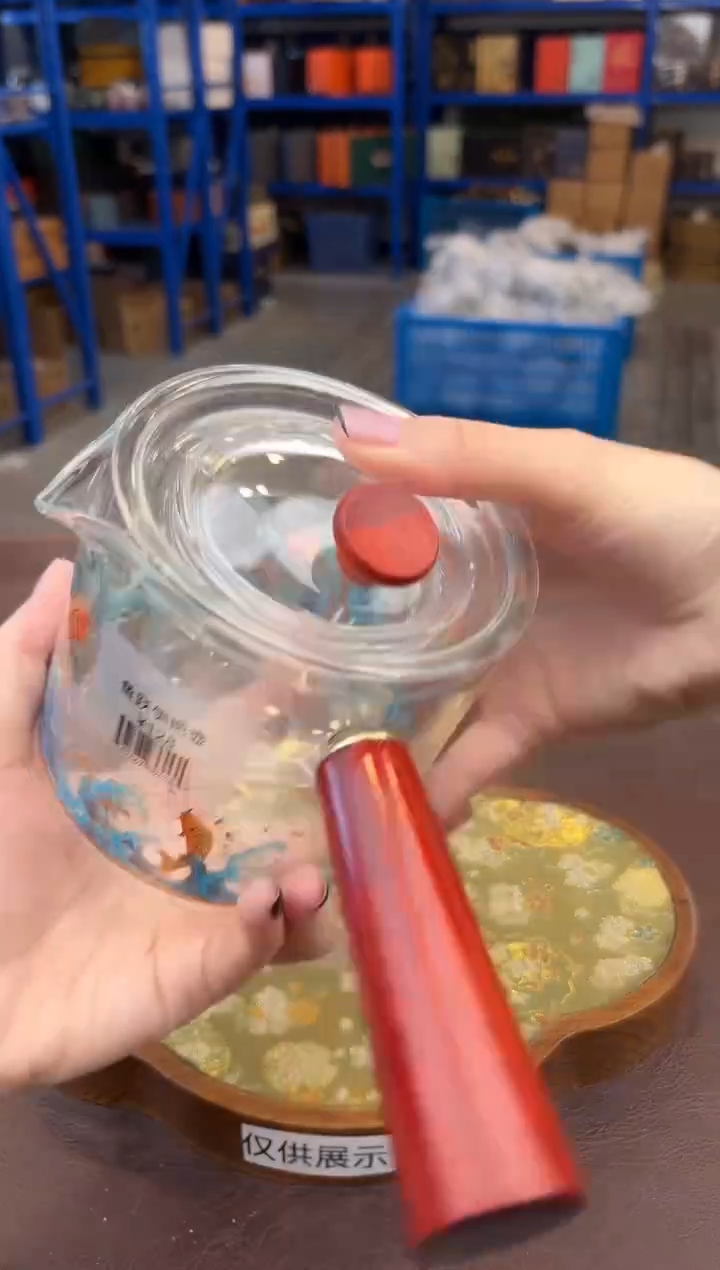 【闪购商品】嘉禾茶空间直播清仓福利1111111