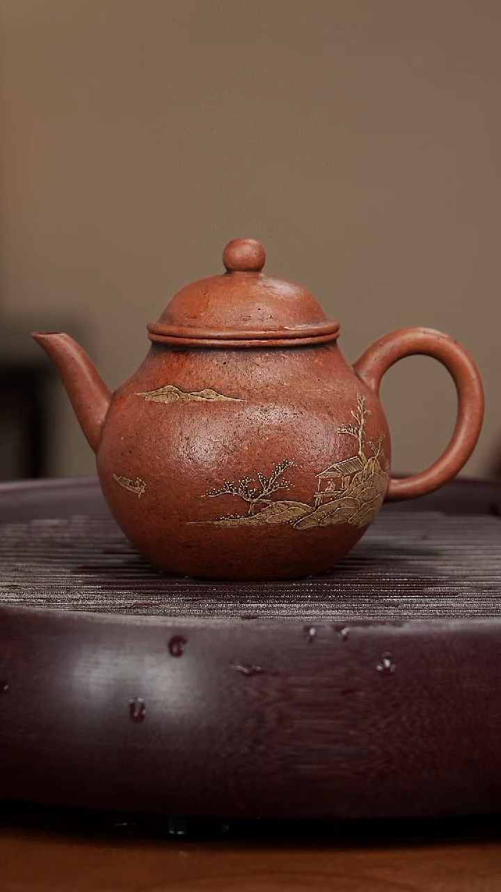 【闪购商品】紫砂茶壶宜兴紫砂壶