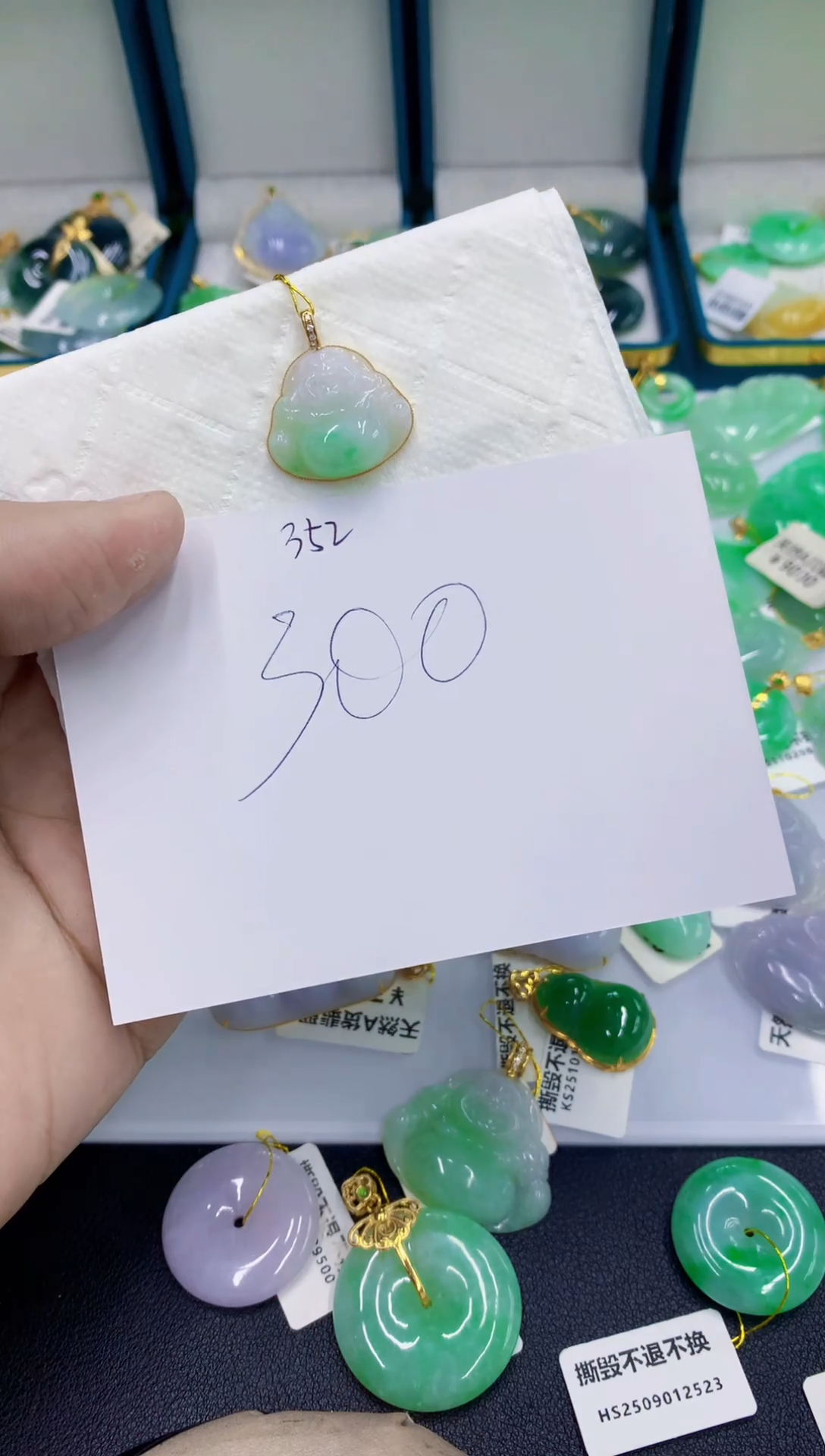 颈饰18K金镶嵌翡翠11111111