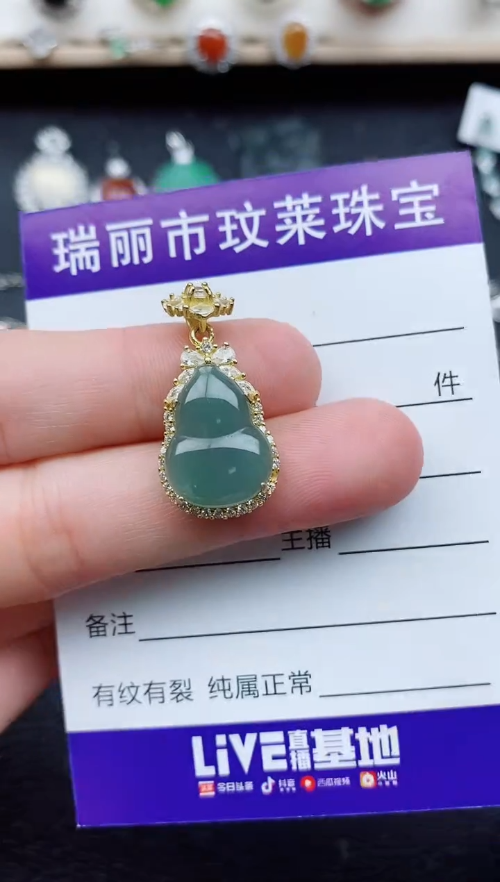 【闪购商品】翡翠戒指银S925镶嵌1111