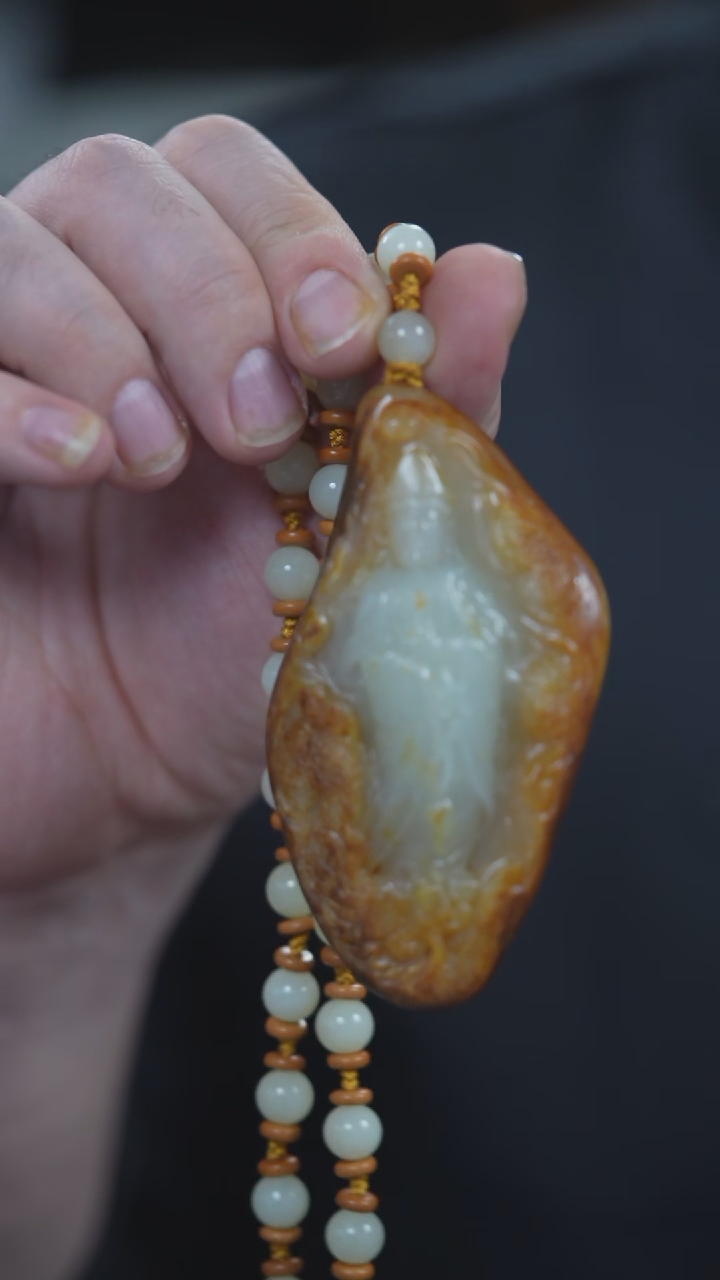 颈饰未镶嵌和田玉观音