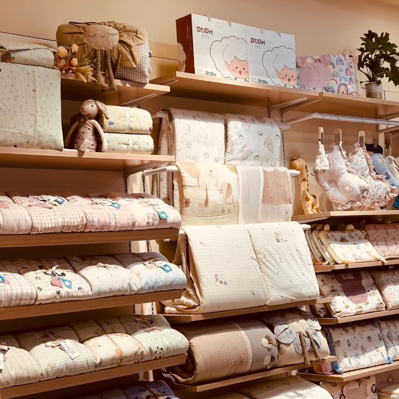 【A直播专享】待产宝宝用品