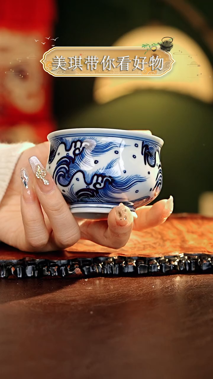 【闪购商品】瓷片................