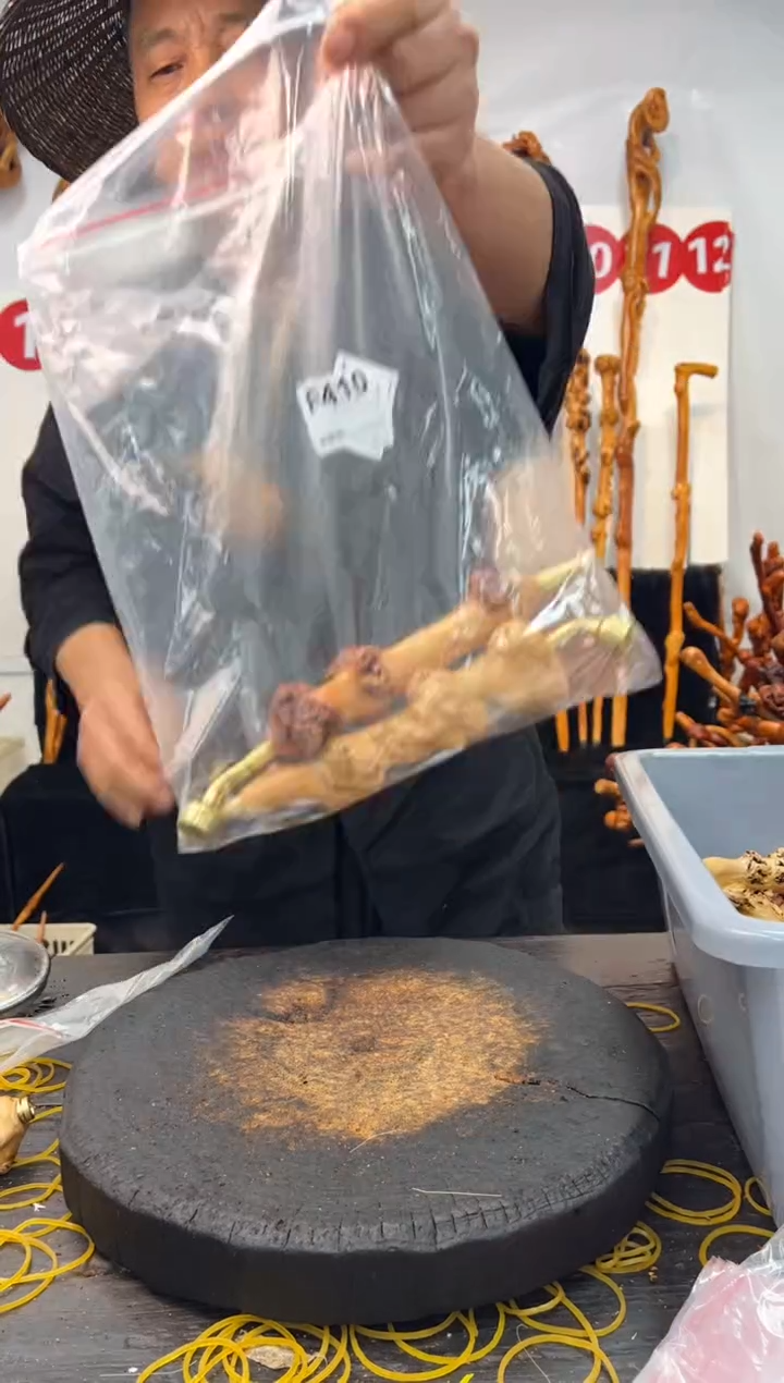 黑果木其他黑果木661