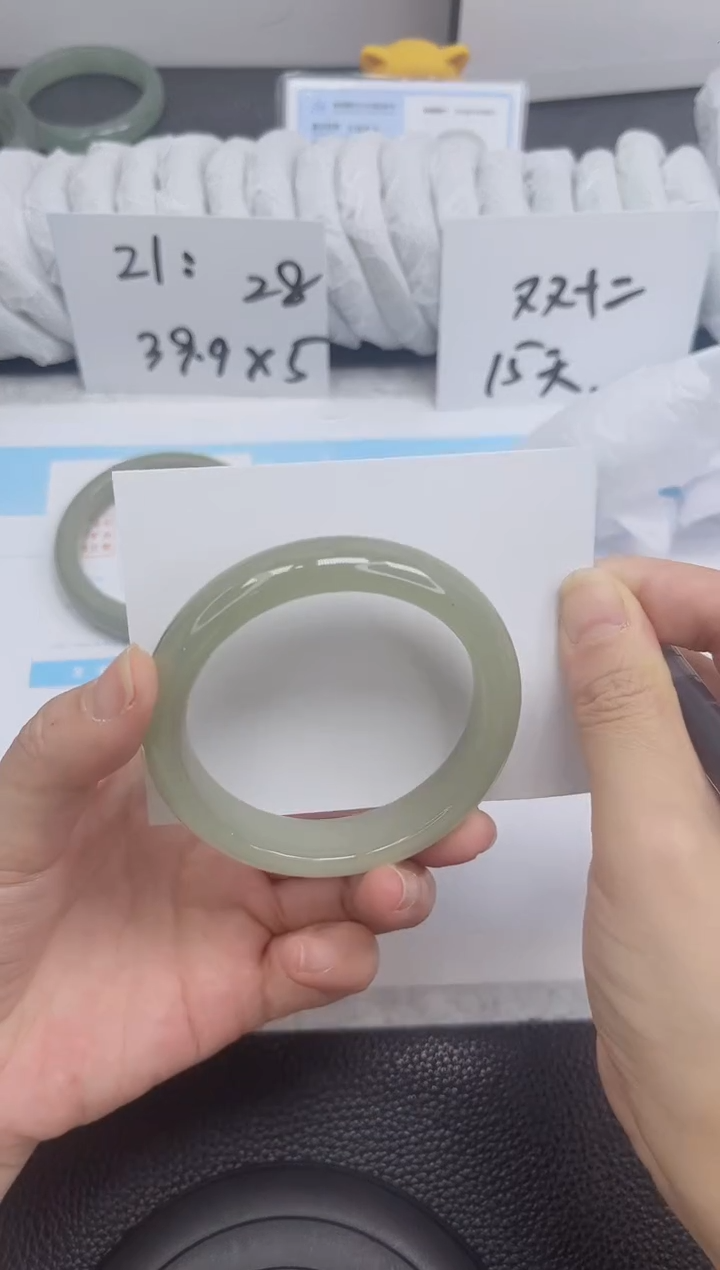 未镶嵌手镯石英质玉32-54