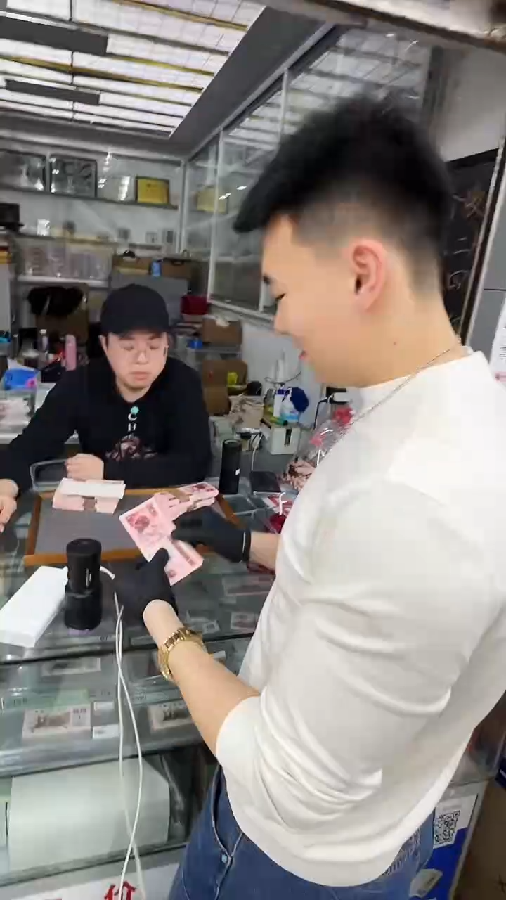 【闪购商品】带评级--901cm冠整刀不挑号