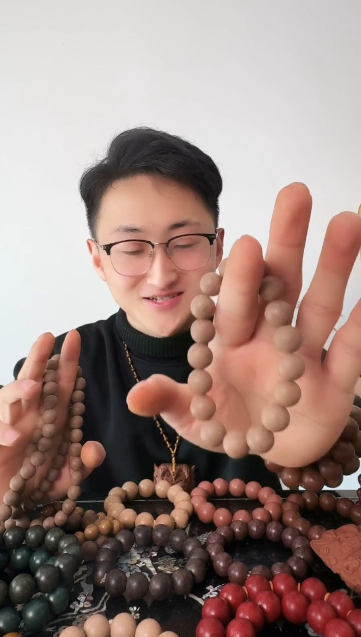 【闪购商品】【十二精药】尺寸1.1-1.2