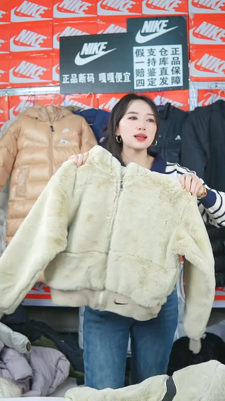 A 1034闪购编码Nike/Jordan运动衣以直播间过款为准尺码S