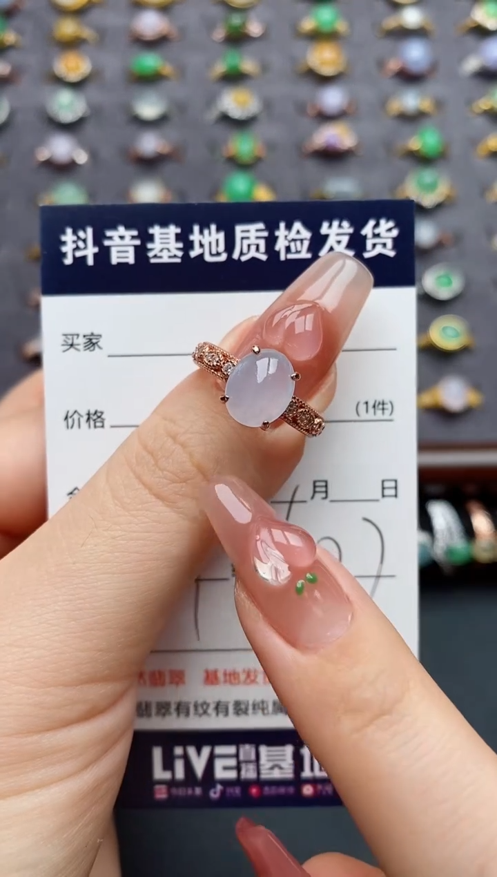银S925镶嵌戒指翡翠.
