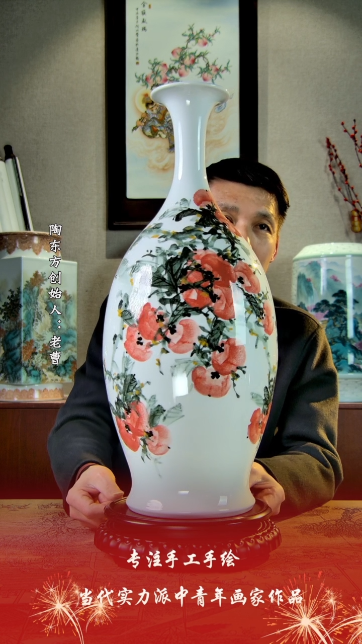 【闪购商品】其他景德镇陶东方陶瓷艺术作品花瓶瓷板画摆件