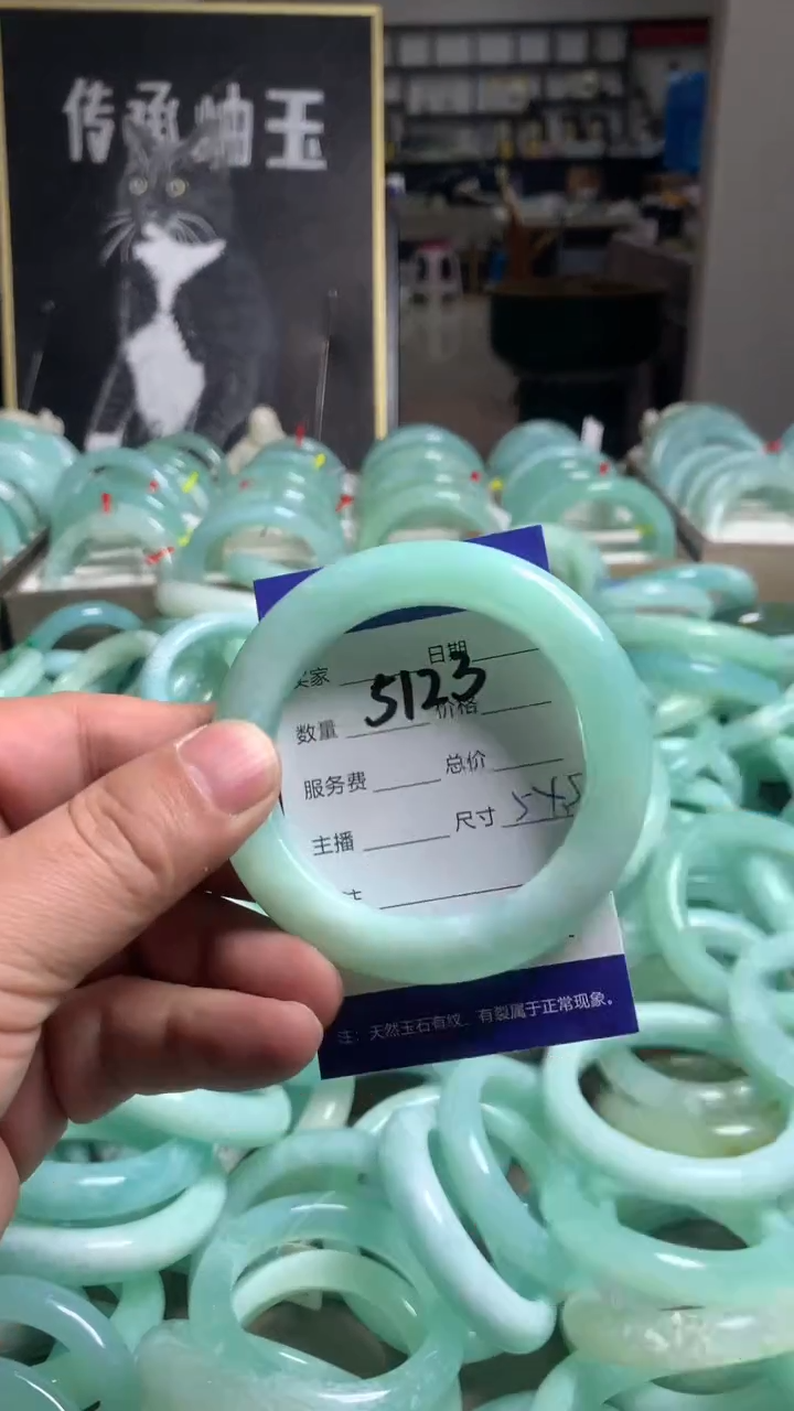 【闪购商品】蛇纹石玉手镯未镶嵌5123