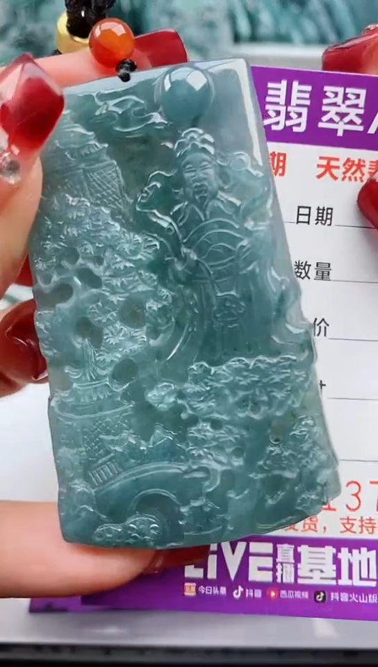 【闪购商品】翡翠颈饰未镶嵌           