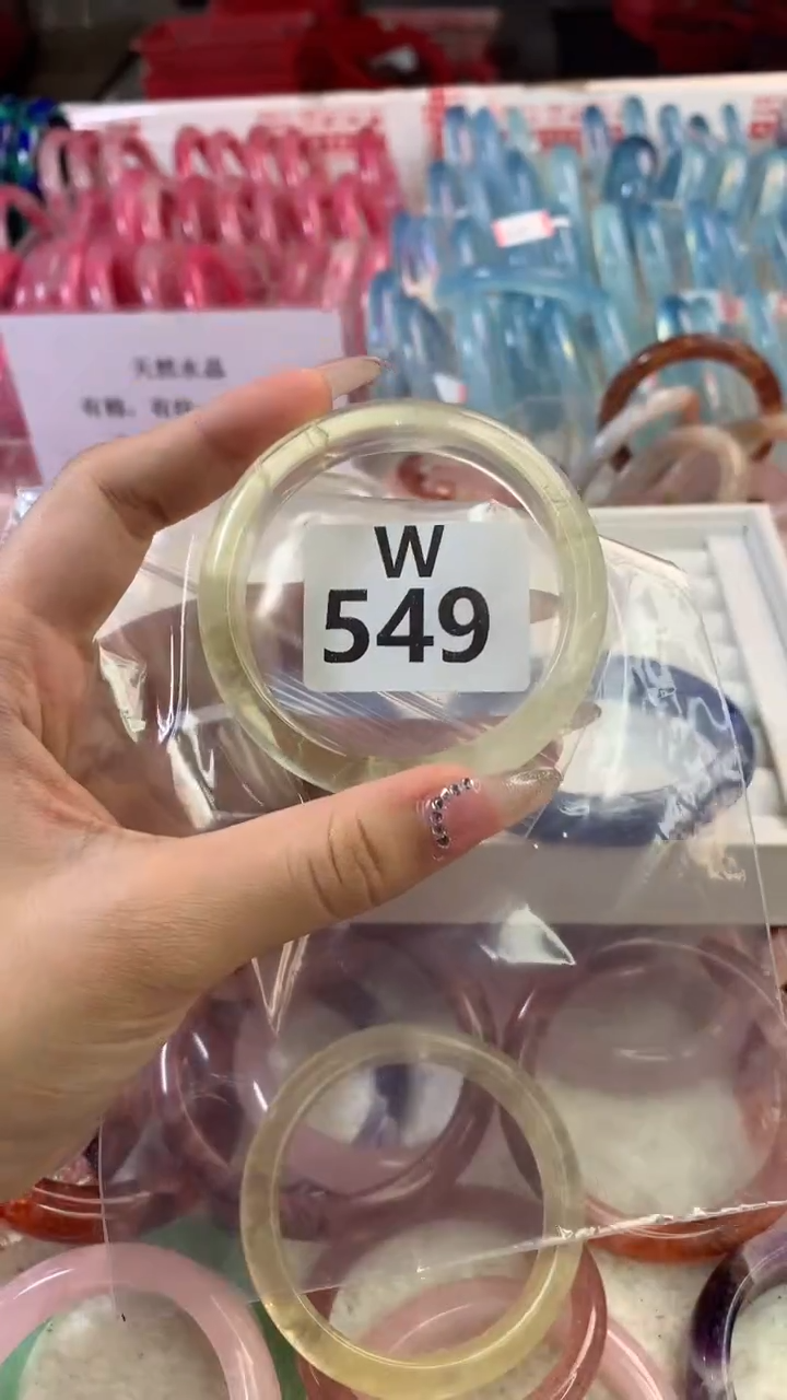 水晶手镯W未镶嵌水晶549-55