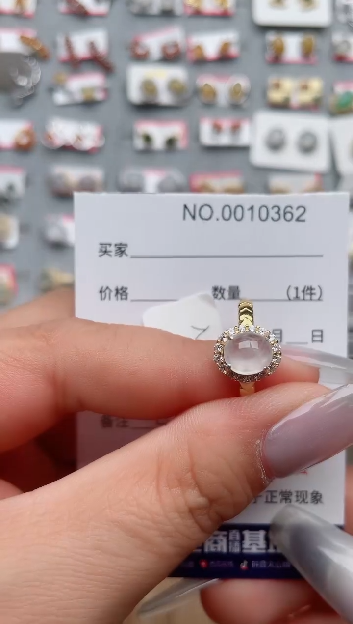 【闪购商品】翡翠戒指银S925镶嵌·