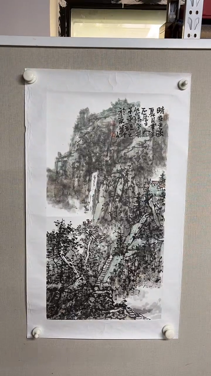 国画  刘忠义京九万象