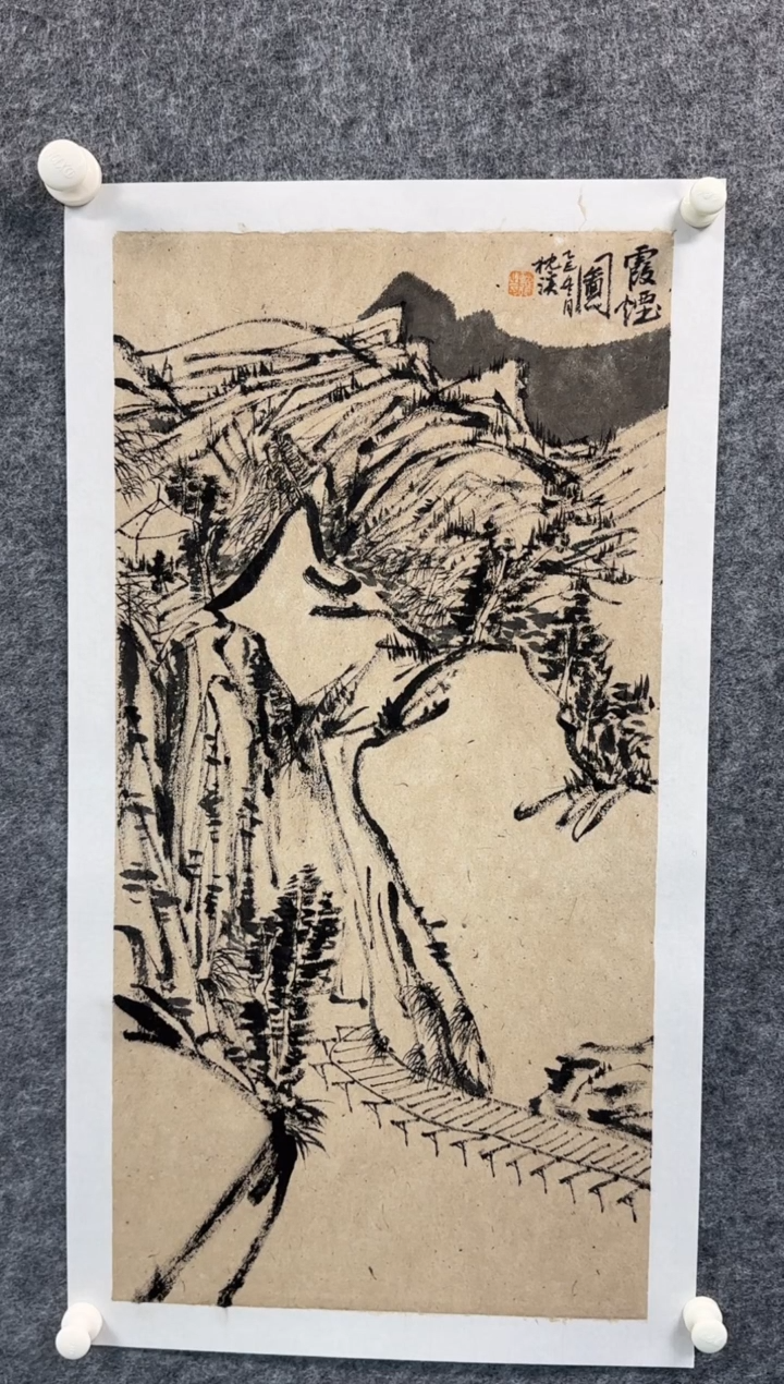 国画枕溪老师精品现货