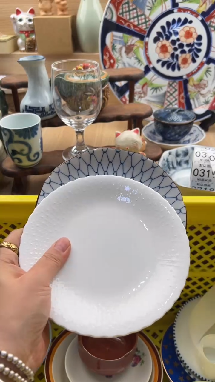 311默认微瑕，满20元包邮