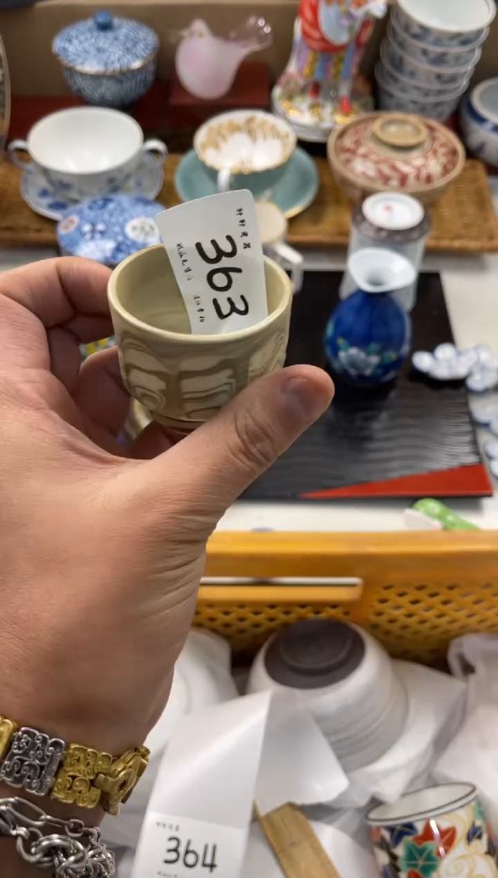 陶瓷大*店铺名称 轩轩瓷器 闪购类型 定向 大佬