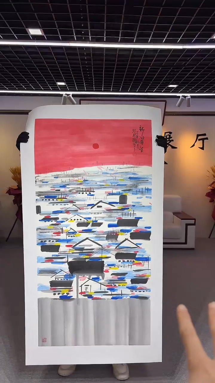 【闪购商品】国画孙桂国老师国画作品，带合影证书8-52