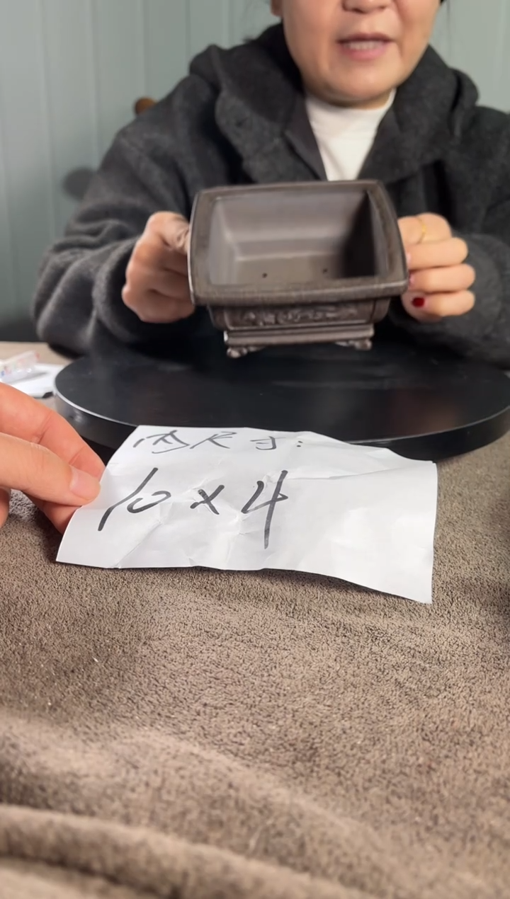 宜兴紫砂花盆小盆