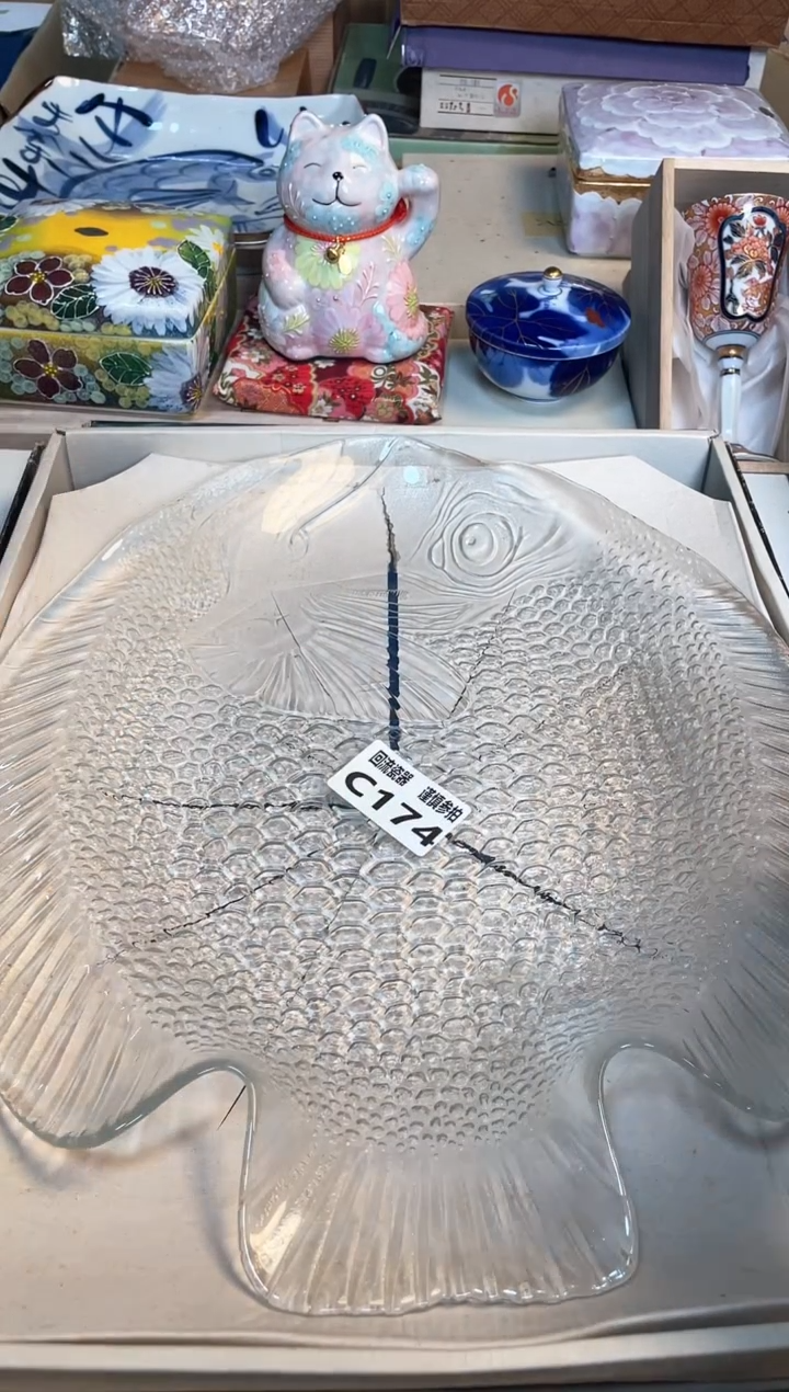 【闪购商品】闪购闪购闪购闪购