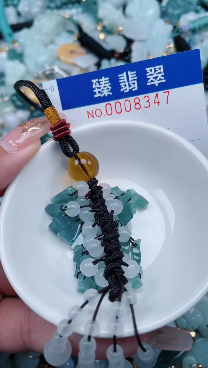 【闪购商品】翡翠颈饰未镶嵌.0008347