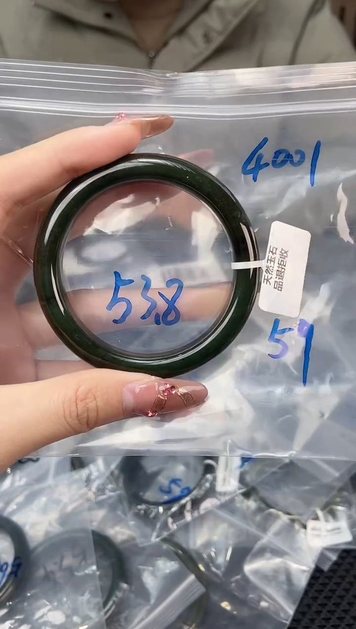 【闪购商品】和田玉手镯未镶嵌和田玉手镯4001