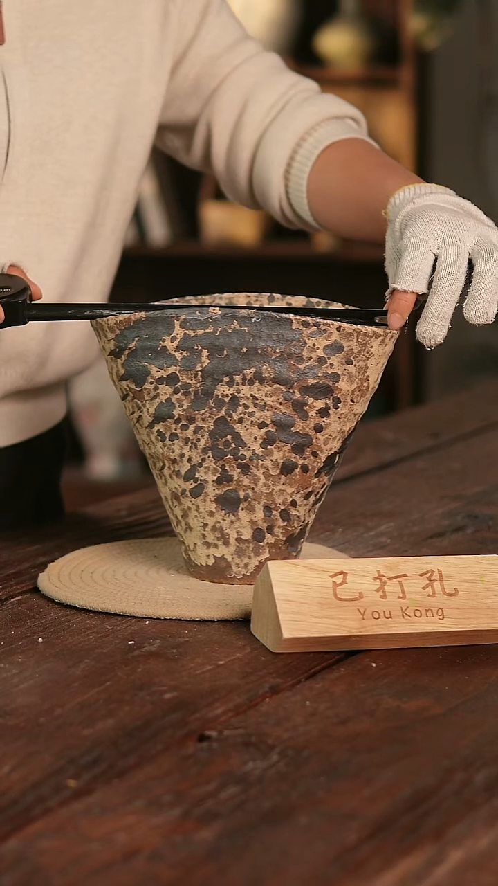 摆件10-190高20口11误差2已打孔孤品