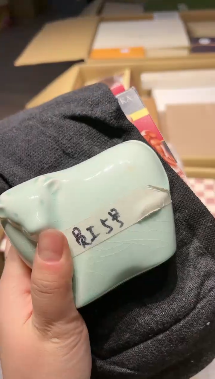 【闪购商品】瓷片 啊啊啊啊啊啊啊啊