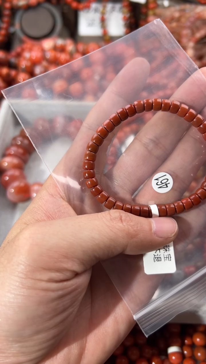 未镶嵌手串南红玛瑙1