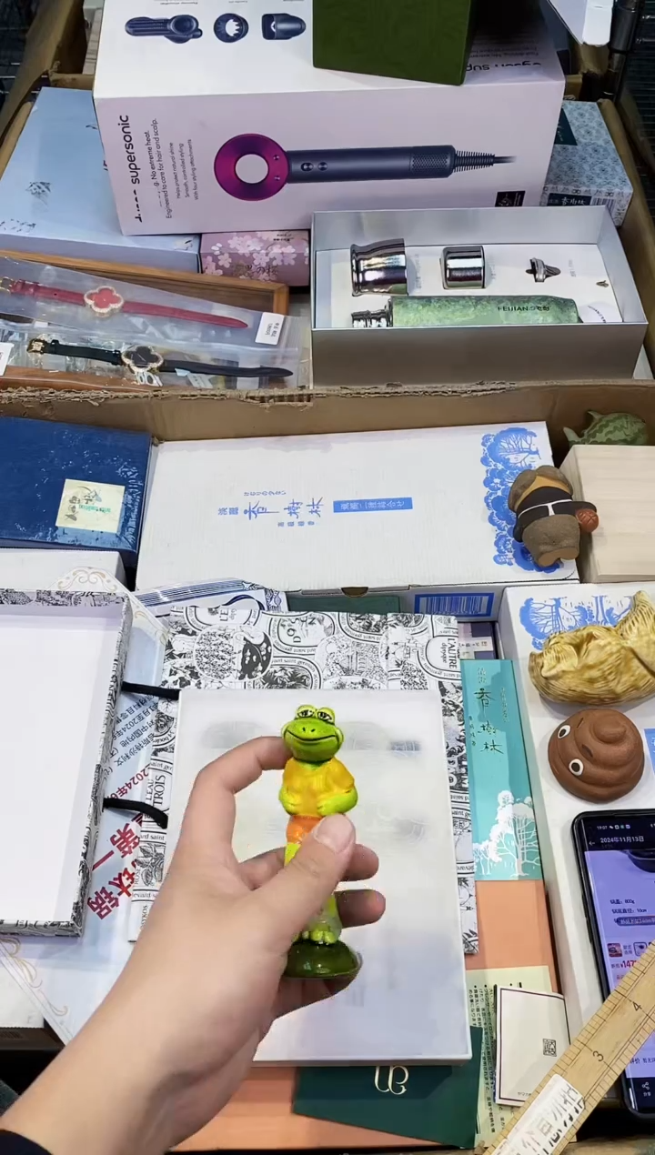 【闪购商品】瓷片都是我的大宝贝儿瓷器