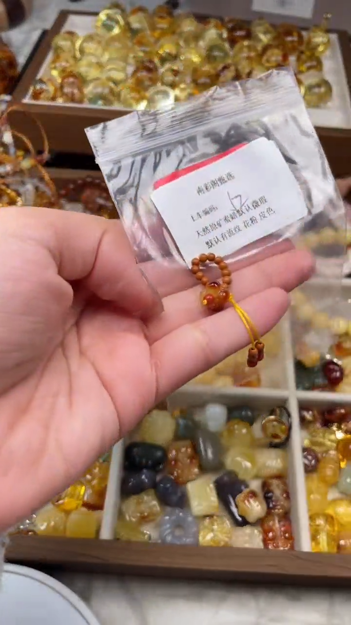 裸石琥珀未镶嵌52/