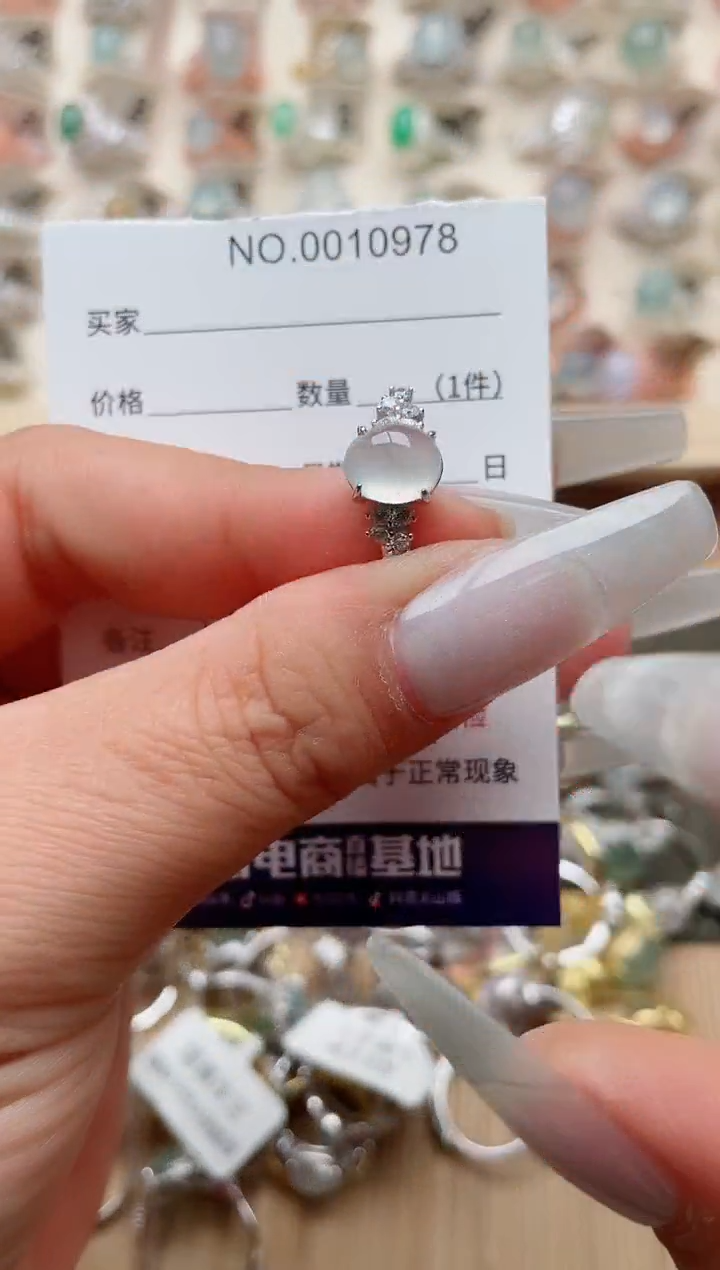 【闪购商品】翡翠戒指银S925镶嵌·