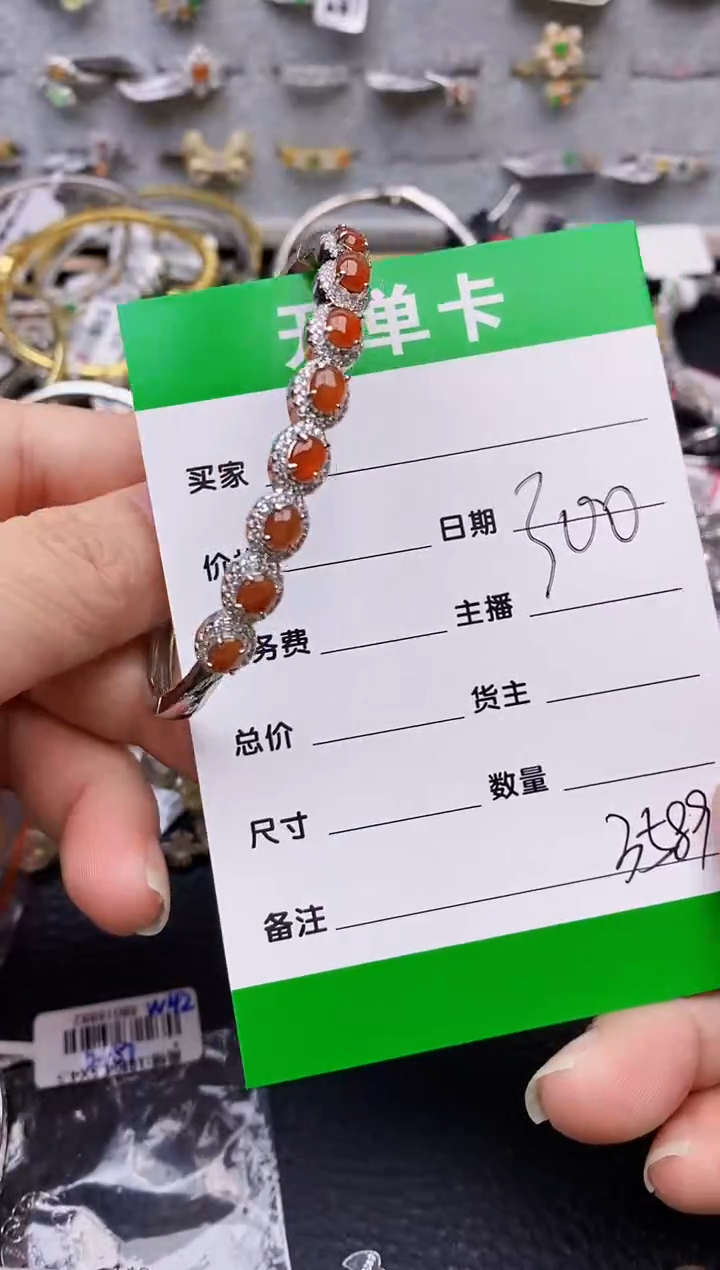 【闪购商品】翡翠戒指银S925镶嵌3589